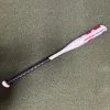 Demarini Uprising Softball Bat (3974)
